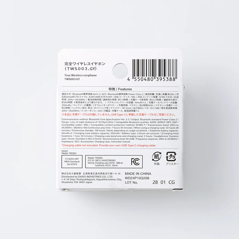Product image 5